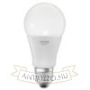 OSRAM SMART+ Classic   matt 230V E27 LED EQ60  2700K