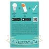 OSRAM SMART+ Classic   matt 230V E27 LED EQ60  2700K