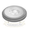 OSRAM PRO AR111 DIMM G53 LED reflektor 3000K meleg fénnyel
