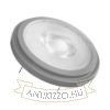 Dimmelhető OSRAM AR111 LED izzó 40° sugárzási szögge