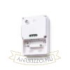 DARK SENSOR 2-100 Lux felületre szerelhető fehér  230V  IP44