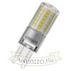 OSRAM PIN G9    230V G9 LED EQ50 320°  2700K