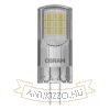 OSRAM PIN G4    12V G4 LED EQ30 320°  2700K