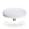 LAMBRA E27 20   matt 230V E27 LED 20W  3000K