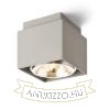 EX 111 mennyezeti lámpa szögletes ezüstszürke  230V/12V G53 50W