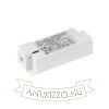DRIVER LED 7-15W 350mA 16W