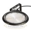 MEGALOS PRO 30 test fekete  230V LED 150W 90° IP65  4000K