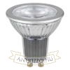 OSRAM PAR16 DIMM 230V GU10 LED EQ100 36° 3000K