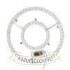 LED MODUL R 30    230V LED 36W  3000K