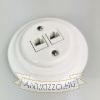 Porcelán hálózati dupla aljzat, rj45, falba süllyesztett