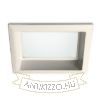VIC 15 süllyesztett lámpa krémfehér  230V LED 16W  3000K