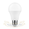 LED Izzó Globe A60 13,8W E27 360° 2700K (1521 lumen) ERP