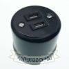 Porcelán USB csatlakozó falonkívüli, fekete
