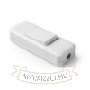 Fehér zsinórközi kapcsoló kétpólusú 2A 250V