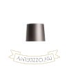 CONNY 35/30 állólámpa búra Polycotton fekete/fehér PVC max. 23W