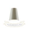 CONNY 25/30 asztali lámpaernyő Polycotton fekete/fehér PVC max. 23W