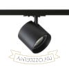 IRIS 9 egy áramkörös sínre fekete  230V LED 12W 24°  3000K
