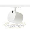 IRIS 9 egy áramkörös sínre fehér  230V LED 12W 24°  3000K