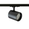IRIS 7 egy áramkörös sínre fekete  230V LED 10W 24°  3000K