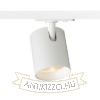 IRIS 7 egy áramkörös sínre fehér  230V LED 10W 24°  3000K