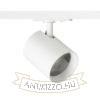IRIS 7 egy áramkörös sínre fehér  230V LED 10W 24°  3000K