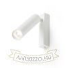 DARRIN I felületre szerelhető fehér  230V LED 6W 24°  3000K