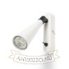 ALEXIS fali lámpa fehér/fekete  230V LED GU10 5W