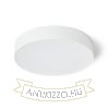LARISA R 30 DIMM mennyezeti lámpa fehér 230V LED 30W 3000K 4000K 6500K