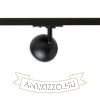 LYRA egy áramkörös sínre fekete tej akril 230V LED 5W  3000K