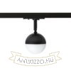 LYRA egy áramkörös sínre fekete tej akril 230V LED 5W  3000K
