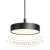 ARETHA I függőlámpa fekete  230V LED 12W  3000K