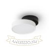 ARETHA felületre szerelhető fehér/fekete  230V LED 12W  3000K