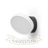 ARETHA felületre szerelhető fehér/fekete  230V LED 12W  3000K