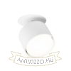 PIXEL süllyesztett lámpa fehér 230V LED GX53 7W