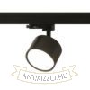 PIXEL három áramkörös sínre fekete 230V LED GX53 7W