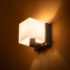 PHILLY fali lámpa fekete opál üveg 230V LED G9 7W