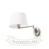 AVENIDA fali lámpa matt nikkel 230V LED E27 11W