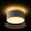 MARLENE 14 felületre szerelhető fehér 230V LED 18+6W 3000K