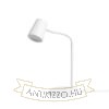 VERINA asztali lámpa fehér  230V LED 4.5W 100°  3000K