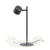 NOVA asztali lámpa fekete króm/tej akril 230V LED 4.2W 3000K