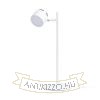 NOVA asztali lámpa fehér króm/tej akril 230V LED 4.2W 3000K