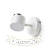 NOVA I fali lámpa fehér króm/tej akril 230V LED 4.2W 3000K
