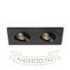 GALO II süllyesztett lámpa fekete 230V LED GU10 9W IP65