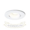 GALO R süllyesztett lámpa fehér 230V LED GU10 9W IP65