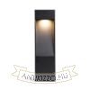 TORIN 30 állólámpa fekete  230V LED 7W 120° IP65  3000K