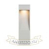 TORIN 30 állólámpa világosszürke  230V LED 7W 120° IP65  3000K