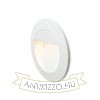 MARCO 70 süllyesztett lámpa fehér 230V LED 3W IP65 3000K