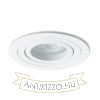 PASADENA GU10 R  süllyesztett lámpa fehér  230V LED GU10 7W