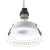 PASADENA GU10 R  süllyesztett lámpa fehér  230V LED GU10 7W