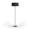 CORTINA/JAKARANDA állólámpa fekete/fekete textil/fém 230V LED E27 15W